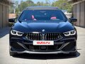 2021 BMW 8 серии Gran Coupe 840i xDrive II (G14/G15/G16), синий, 7000000 рублей - вид 1