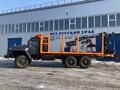 2025 Урал 4320, голубой, 7439000 рублей