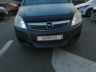 2011 Opel Zafira B Рестайлинг, серый, 900000 рублей, вид 1