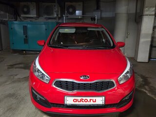 2016 Kia Ceed II Рестайлинг, красный, 1400000 рублей, вид 1