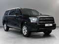 2026 Haval H5 II, чёрный - вид 1