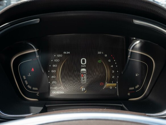 2021 Geely Jiaji I, белый, 1905000 рублей - вид 19