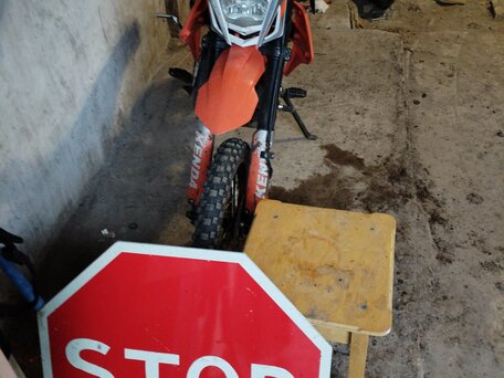 2024 Sharmax E-GP501, оранжевый, 67000 рублей, вид 1