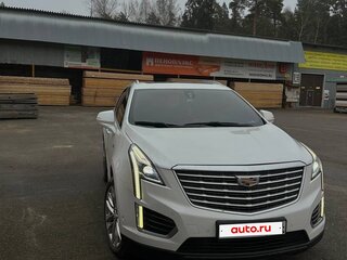 2016 Cadillac XT5 I, белый, 1974000 рублей, вид 5