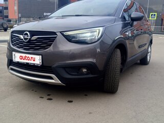 2020 Opel Crossland X 6-speed I, серый, 1290000 рублей, вид 1