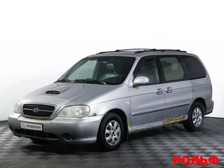 2005 Kia Carnival I Рестайлинг, серый, 324000 рублей, вид 1
