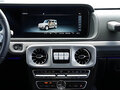 2023 Mercedes-Benz G-Класс 400 d III (W463), чёрный - вид 10