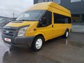 2008 Ford Transit, жёлтый, 1050000 рублей - вид 9