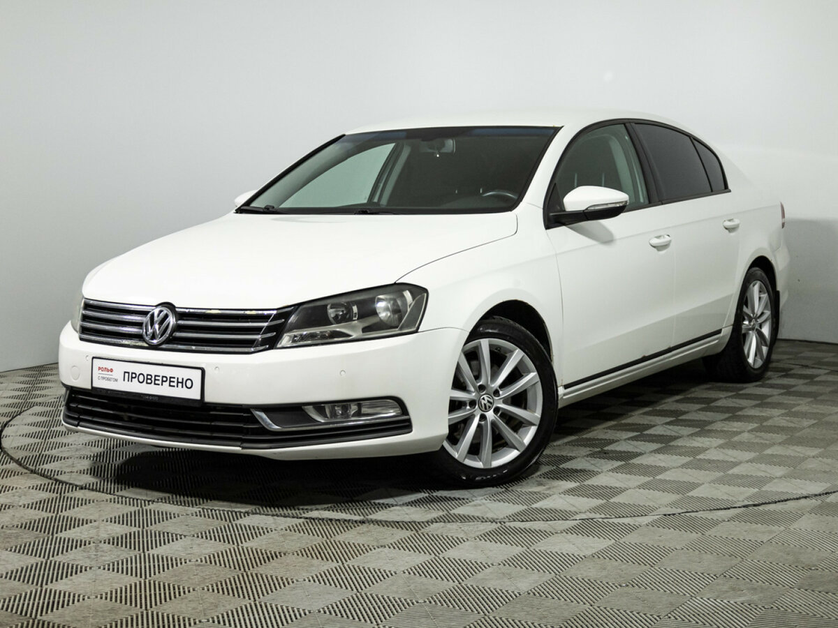 Открыть фотографии: Volkswagen Passat B7