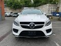 2018 Mercedes-Benz GLE Coupe 350 d I (C292), белый, 4600000 рублей