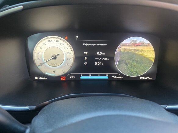 2020 Hyundai Santa Fe IV Рестайлинг, чёрный, 3261000 рублей - вид 13