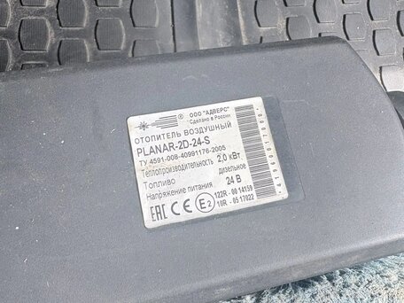 2012 Hyundai HD78, белый, 1650000 рублей, вид 2