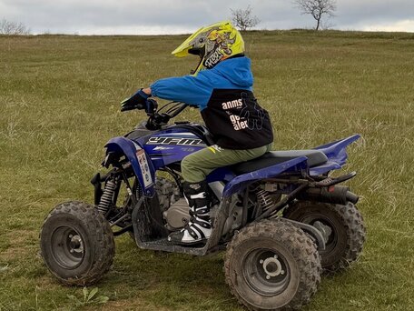 2021 Yamaha Raptor YFM90, синий, 270000 рублей, вид 1