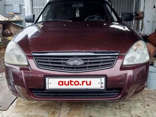 2012 Lada (ВАЗ) Priora I, пурпурный, 225000 рублей, вид 2
