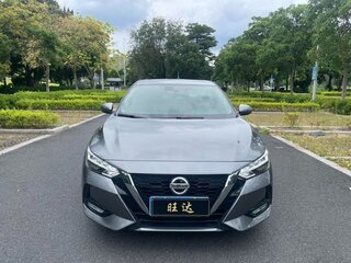 2022 Nissan Sylphy IV (B18), серый, 1387000 рублей, вид 2