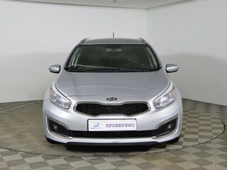 2016 Kia Ceed II Рестайлинг, серебристый, 1059990 рублей, вид 2
