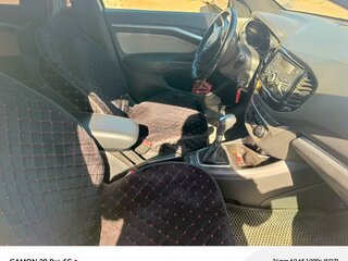 2021 Lada (ВАЗ) Vesta SW I, белый, 1600000 рублей, вид 5