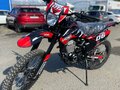 2025 Sycmmc 300, красный, 106000 рублей - вид 6