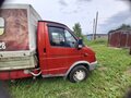 2011 ГАЗ ГАЗель (3302), оранжевый, 650000 рублей - вид 10
