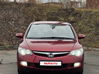 2008 Honda Civic VIII, красный, 834000 рублей, вид 3