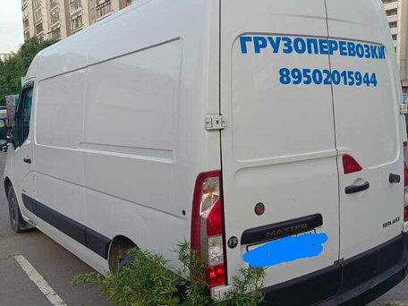 2015 Renault Master, белый, 1700000 рублей, вид 1