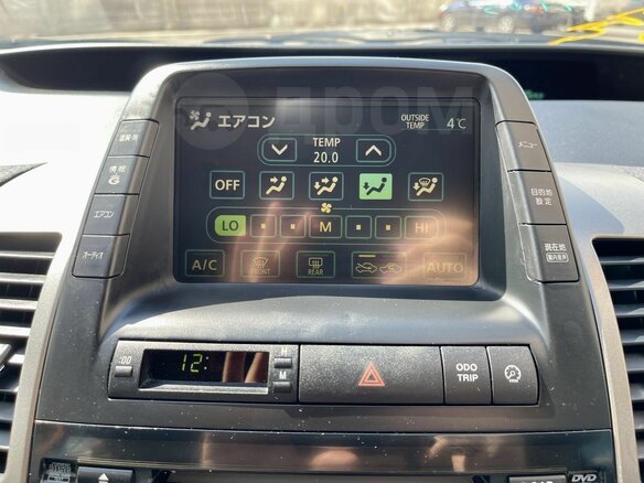2007 Toyota Prius II Рестайлинг (XW20), серый, 1199900 рублей - вид 27
