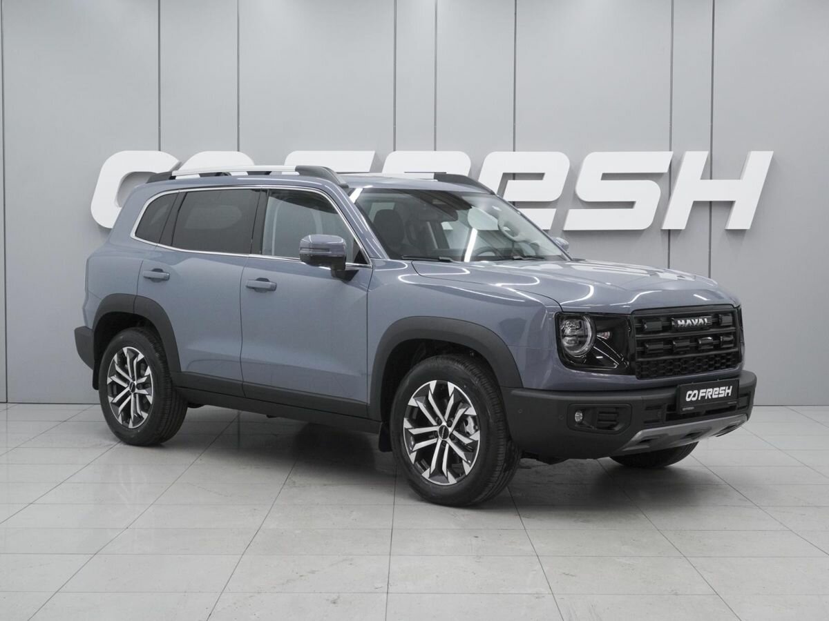 Открыть фотографии: Haval Dargo I Рестайлинг