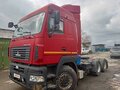 2019 МАЗ 6430, пурпурный, 3500000 рублей - вид 3