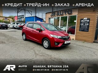 Honda Fit III