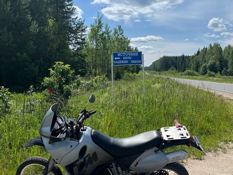 2002 KTM 640 Adventure, серый, 300000 рублей, вид 4