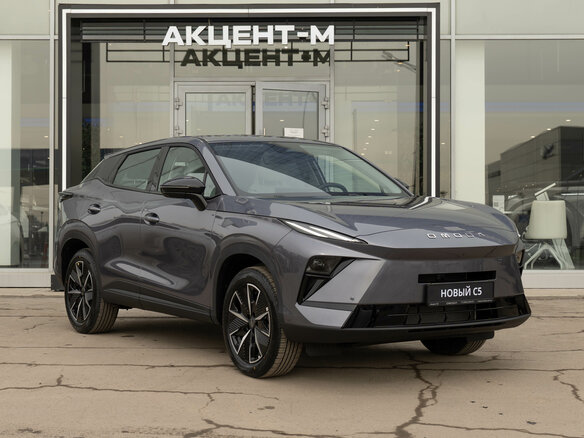 2026 Omoda C5 II, серый - вид 2