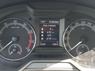 2020 Skoda Octavia III (A7) Рестайлинг, синий, 2292430 рублей, вид 5