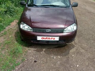 2013 Lada (ВАЗ) Kalina I, пурпурный, 275000 рублей, вид 1