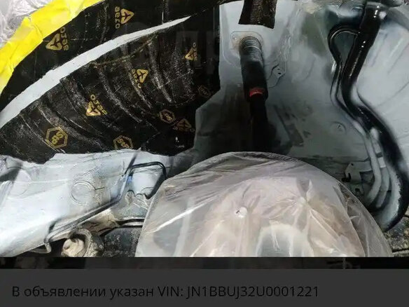 2008 Nissan Teana II (J32), синий, 850000 рублей - вид 12