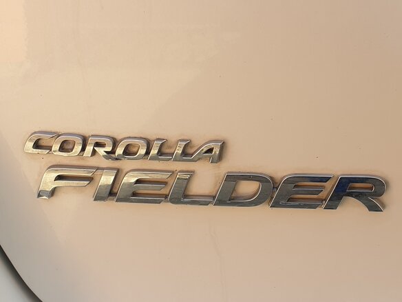 2016 Toyota Corolla Fielder XI (E160, E170, E180) Рестайлинг 1, белый, 1199000 рублей - вид 17