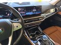 2024 BMW X7 40i I (G07) Рестайлинг, белый, 10470000 рублей - вид 10