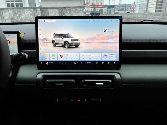 2025 Baojun Yep Plus, серый - вид 18