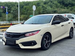 2021 Honda Civic X Рестайлинг, бежевый, 1129222 рублей, вид 2