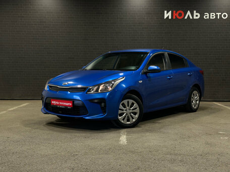 Kia Rio IV