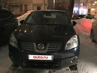2009 Nissan Qashqai I, синий, 800000 рублей, вид 2