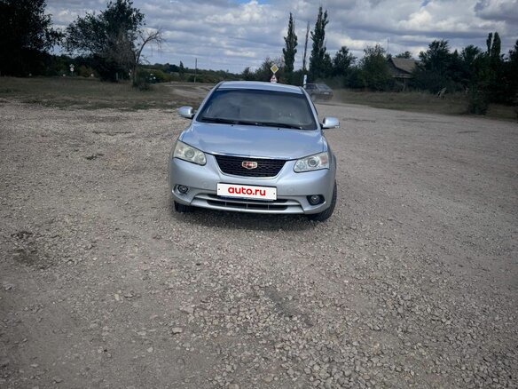 2013 Geely Emgrand EC7, серый, 450000 рублей - вид 1