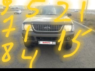 2002 Ford Explorer III, серый, 480000 рублей, вид 3