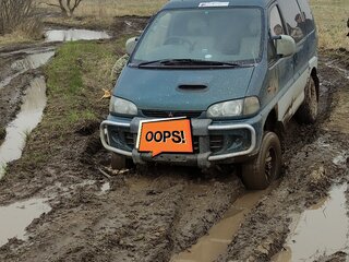 1996 Mitsubishi Delica IV, зелёный, 1170000 рублей, вид 3