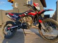 2025 Sycmmc 300, красный, 126000 рублей
