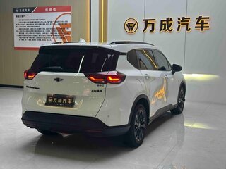 2019 Chevrolet Orlando II, белый, 1104008 рублей, вид 4