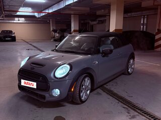 2020 Mini Cabrio Cooper S III Рестайлинг, серый, 3200000 рублей, вид 2