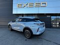 2024 Exeed RX, серый, 4950000 рублей - вид 4