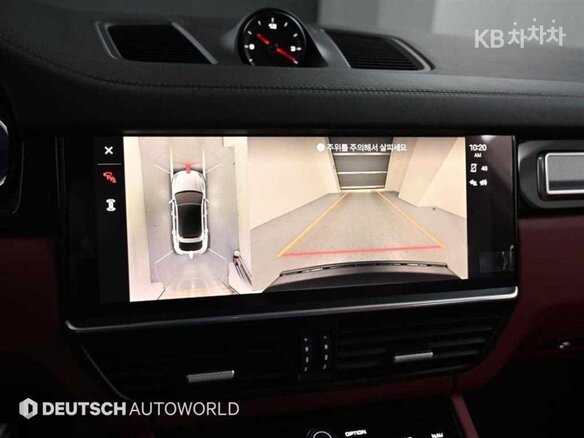 2023 Porsche Cayenne Coupé III, белый, 14328030 рублей - вид 14