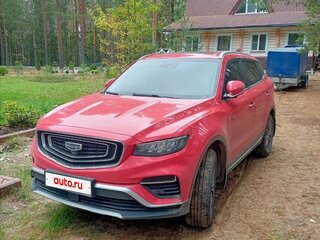 2021 Geely Atlas Pro, красный, 2050000 рублей, вид 3