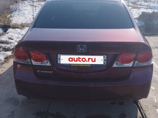 2009 Honda Civic VIII, красный, 550000 рублей, вид 3